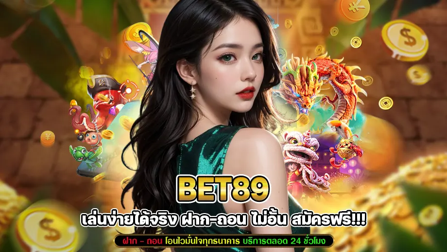 bet89
